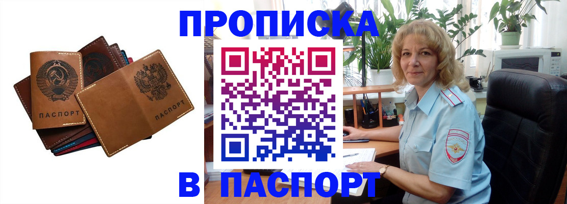 форма 3 в Костроме